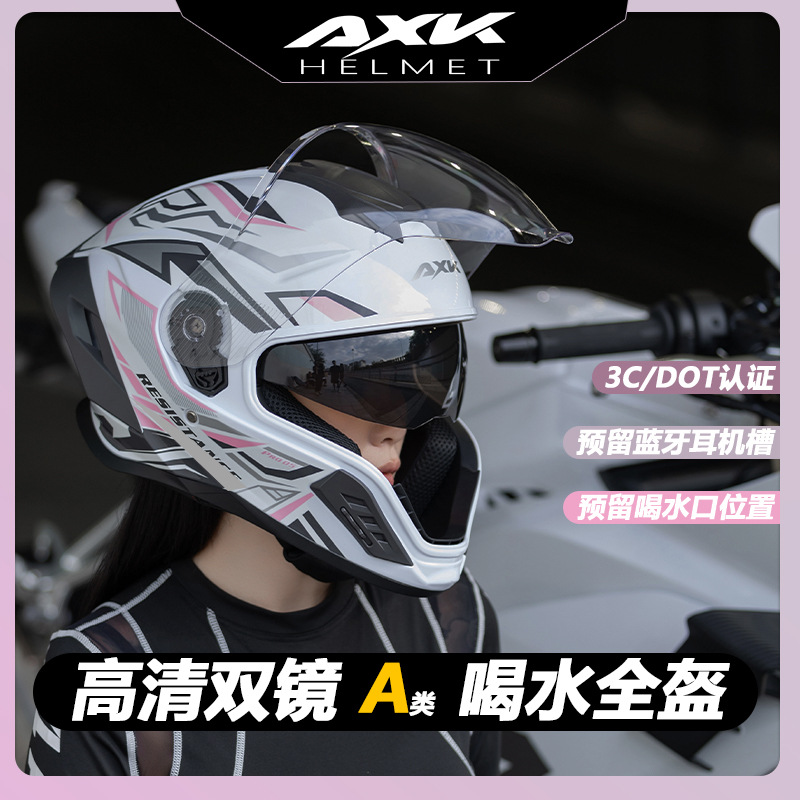 DOT Certified All Season Full  - огляд і ціна Full Face Motorcycle Helmet With Bluetooth