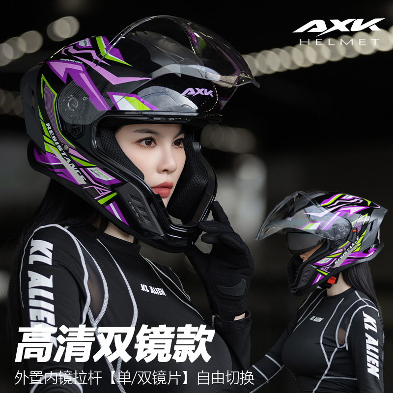 DOT Certified All Season Full  - огляд і ціна Full Face Motorcycle Helmet With Bluetooth