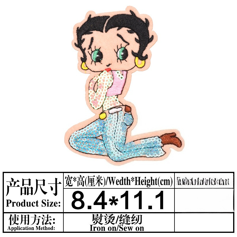 Betty Boop Patch High Color Va - огляд і ціна Atv Parts
