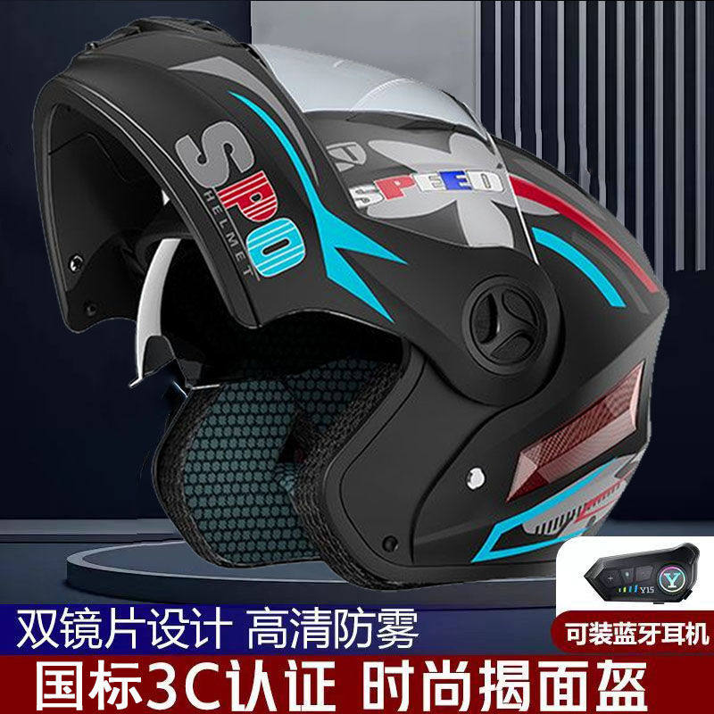 Safety Downhill Flip Up Helmet - огляд і ціна Full Face Motorcycle Helmet With Bluetooth