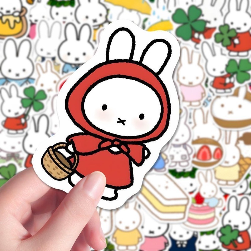 Miffy High Color Value Creativ - огляд і ціна Atv Parts