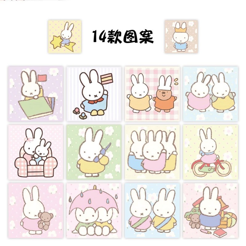 Miffy 500pcs Roll Sticker High - огляд і ціна Atv Parts