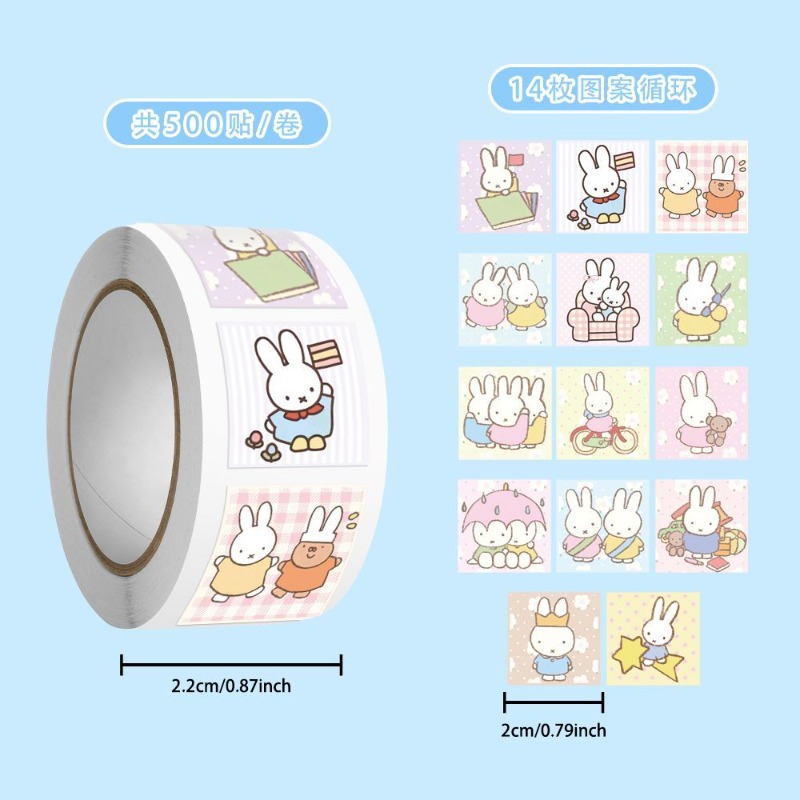 Miffy 500pcs Roll Sticker High - огляд і ціна Atv Parts