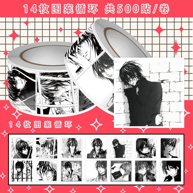 Vampire Knight Kaname Kuran500 - огляд і ціна Atv Parts