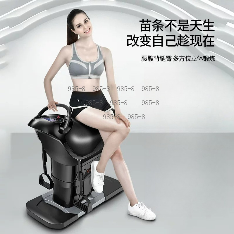 Indoor Household Rehabilitatio - огляд і ціна Riding Gear