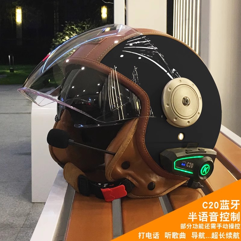 Electric Motorcycle Double Mir - огляд і ціна Full Face Motorcycle Helmet With Bluetooth
